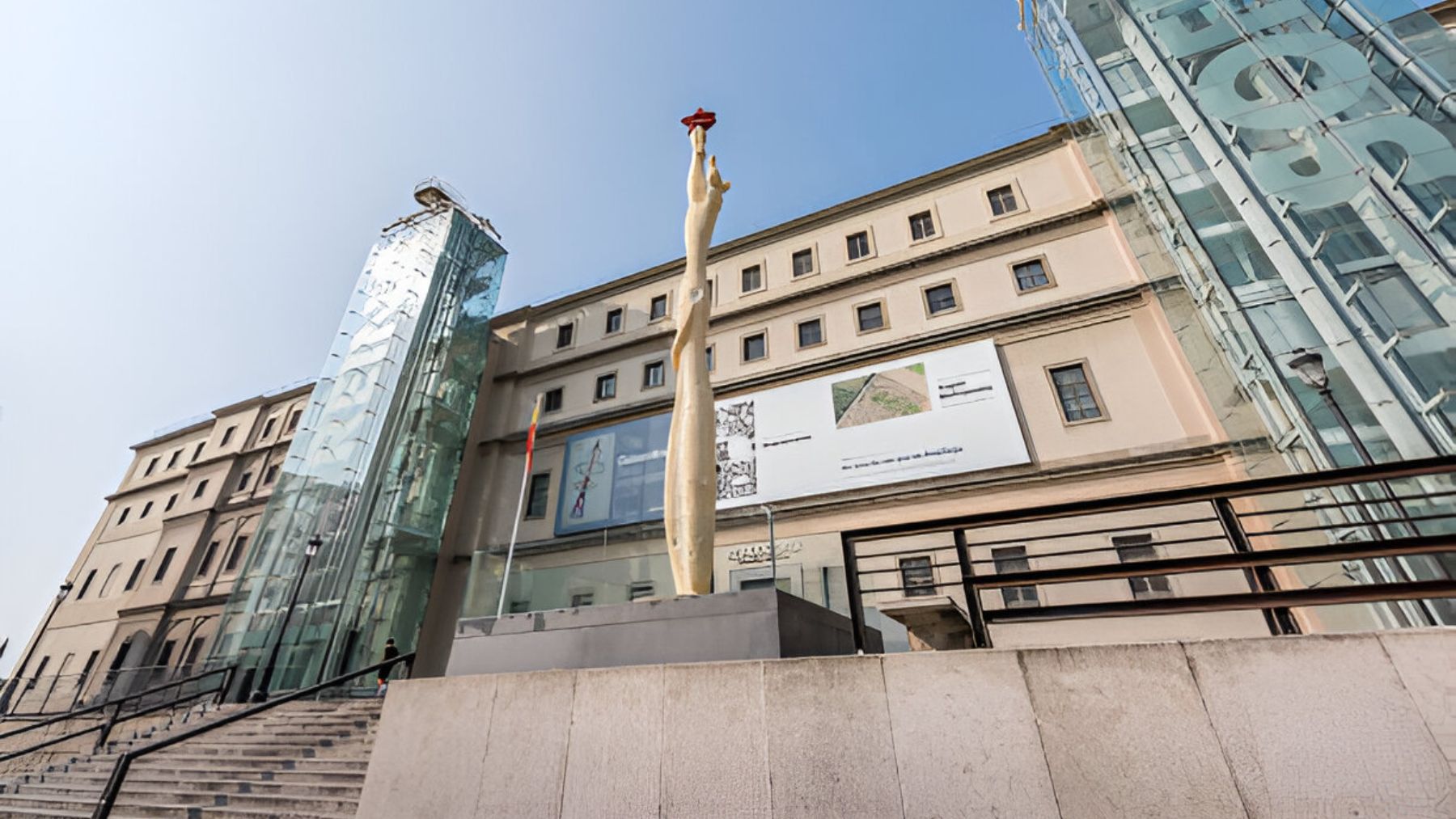 Museo Reina Sofía de Madrid.