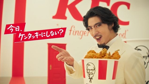 La curiosa tradición navideña en Japón, los japoneses comen KFC por Navidad, curiosa tradición navideña en Nochebuena, comer pollo frito en Japón por Nochebuena