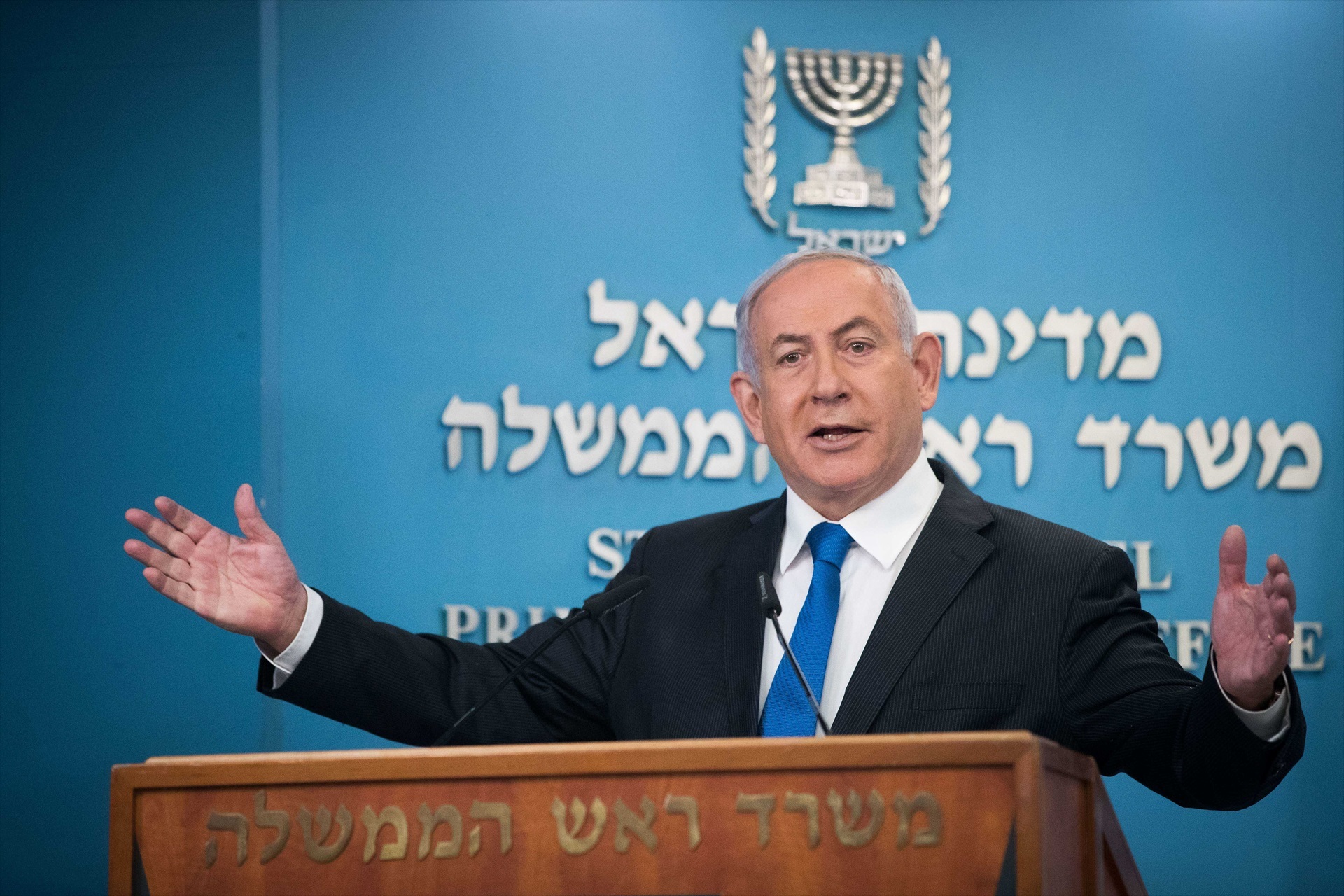 Benjamin Netanyahu, primer ministro de Israel. (FOTO: E.P.)