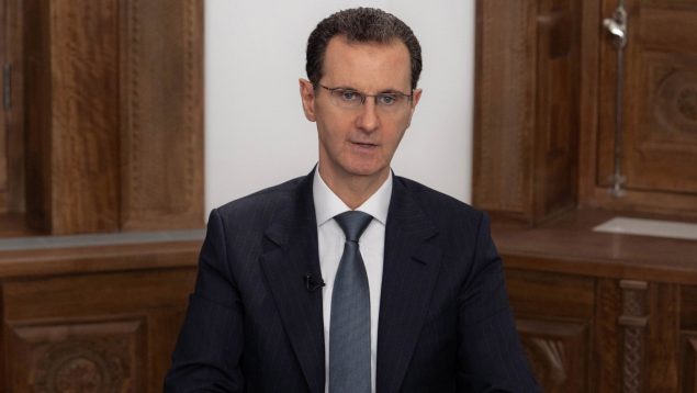 Al Assad