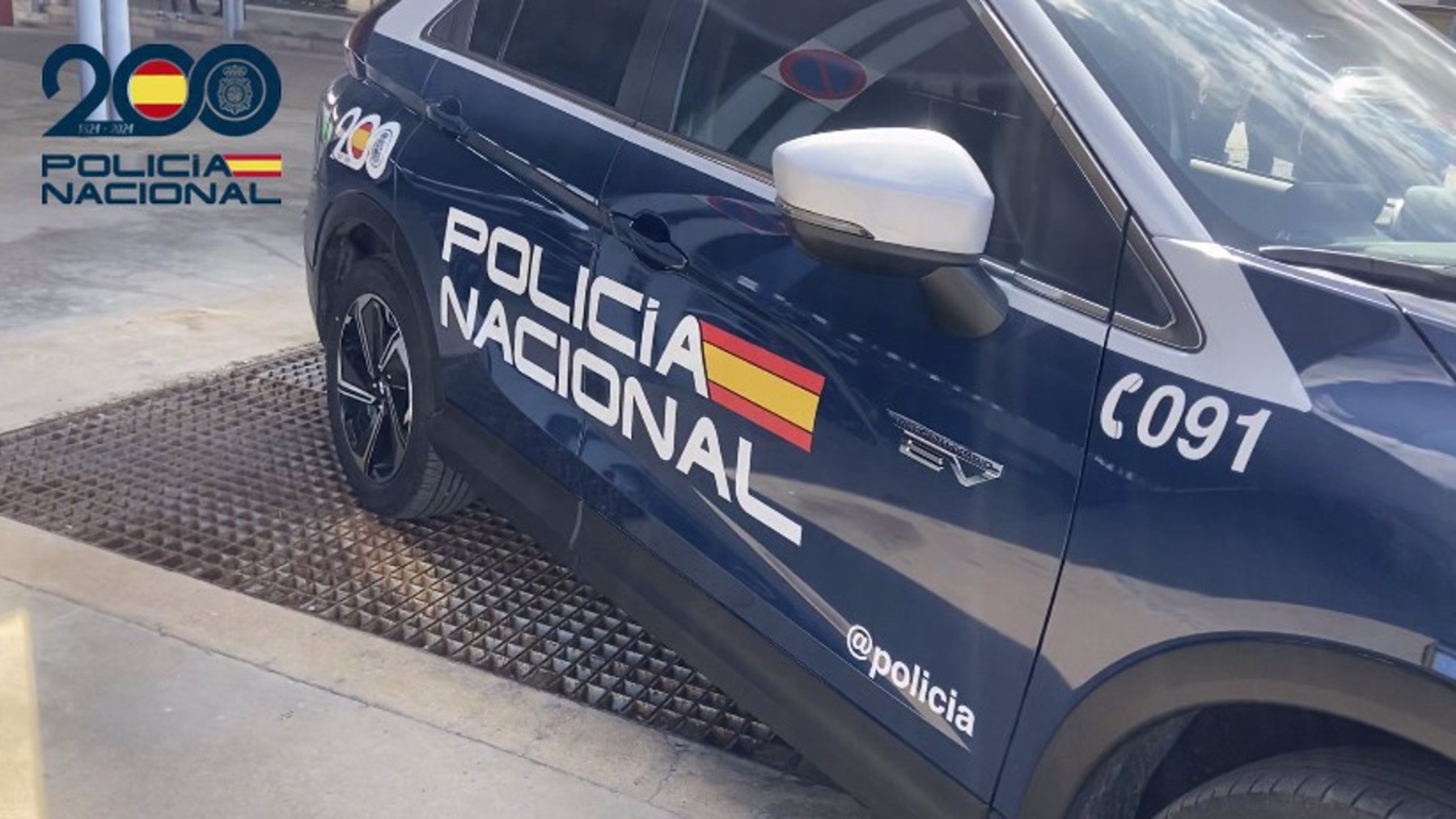 Un vehículo de la Policía Nacional.