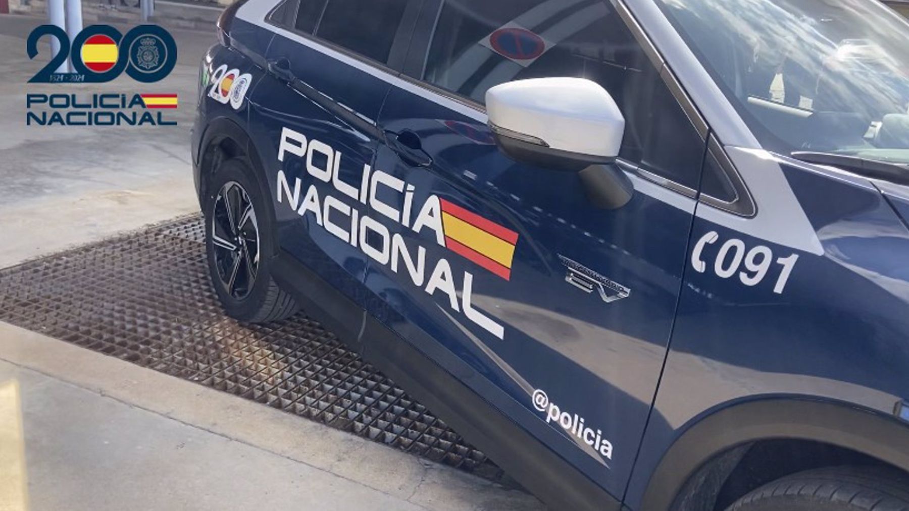 Un coche de la Policía Nacional.