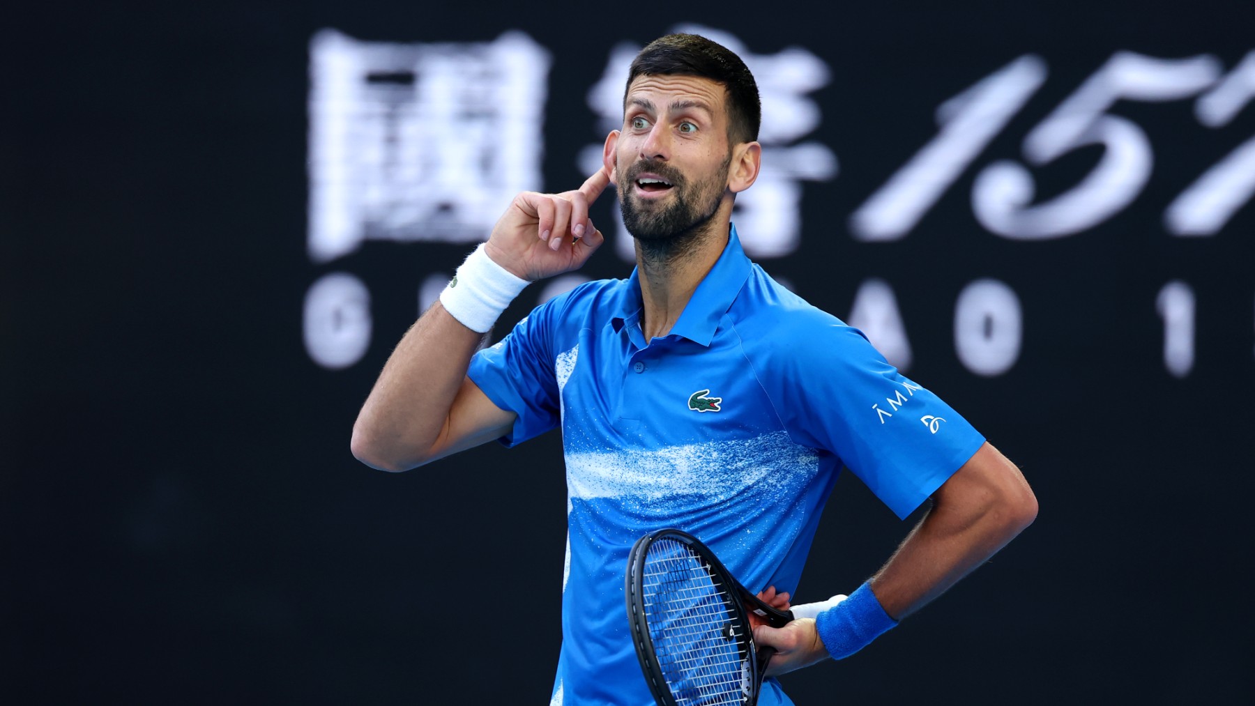 Djokovic, durante el partido contra Lehecka. (Getty)