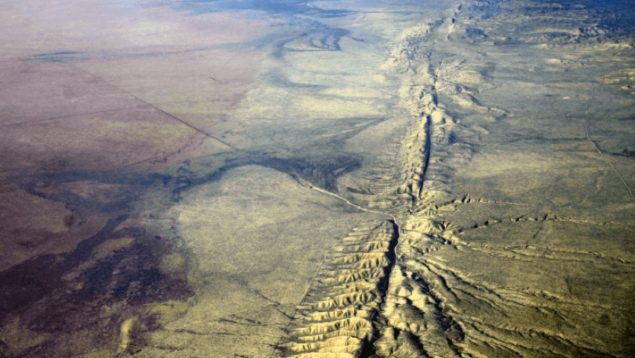 Terremotos, curiosidades, la Tierra