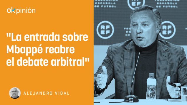 Lo que el ojo no ve, pero adivina