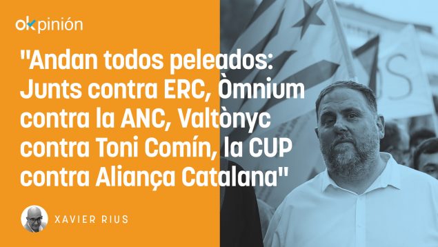 ERC Junts