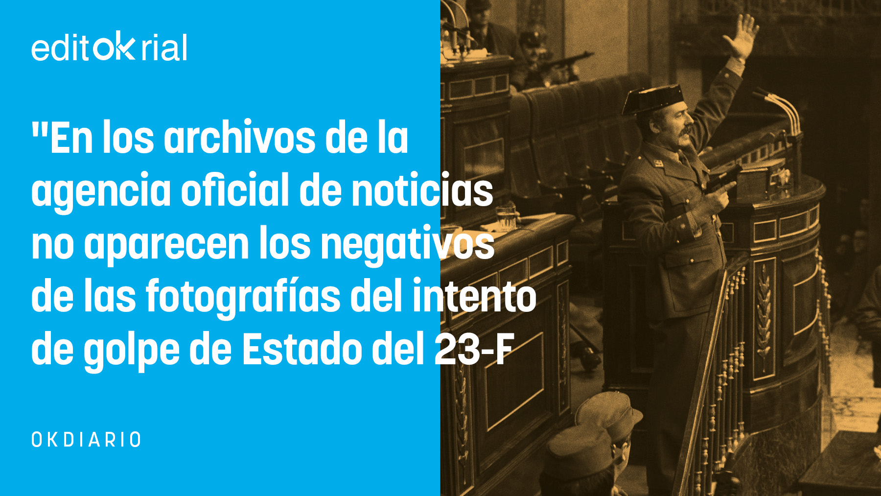 EFE pierde la ‘memoria histórica’ de la democracia española