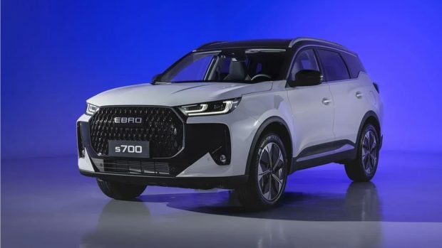 Ebro s700 fábrica chery Ebro fábrica Barcelona
