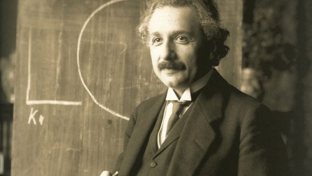 Teoría de la relatividad, Albert Einstein, Física, Cosmos