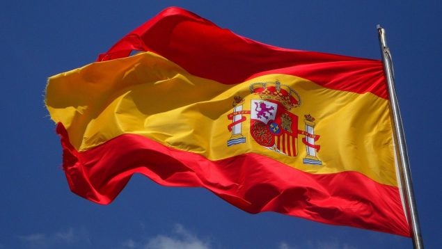 Significado de la granada en el escudo de España, por qué hay una fruta en la bandera de España, curiosidades sobre el escudo de España, curiosidades sobre la bandera de España, datos curiosos sobre el escudo de España, frutas en la bandera de España.