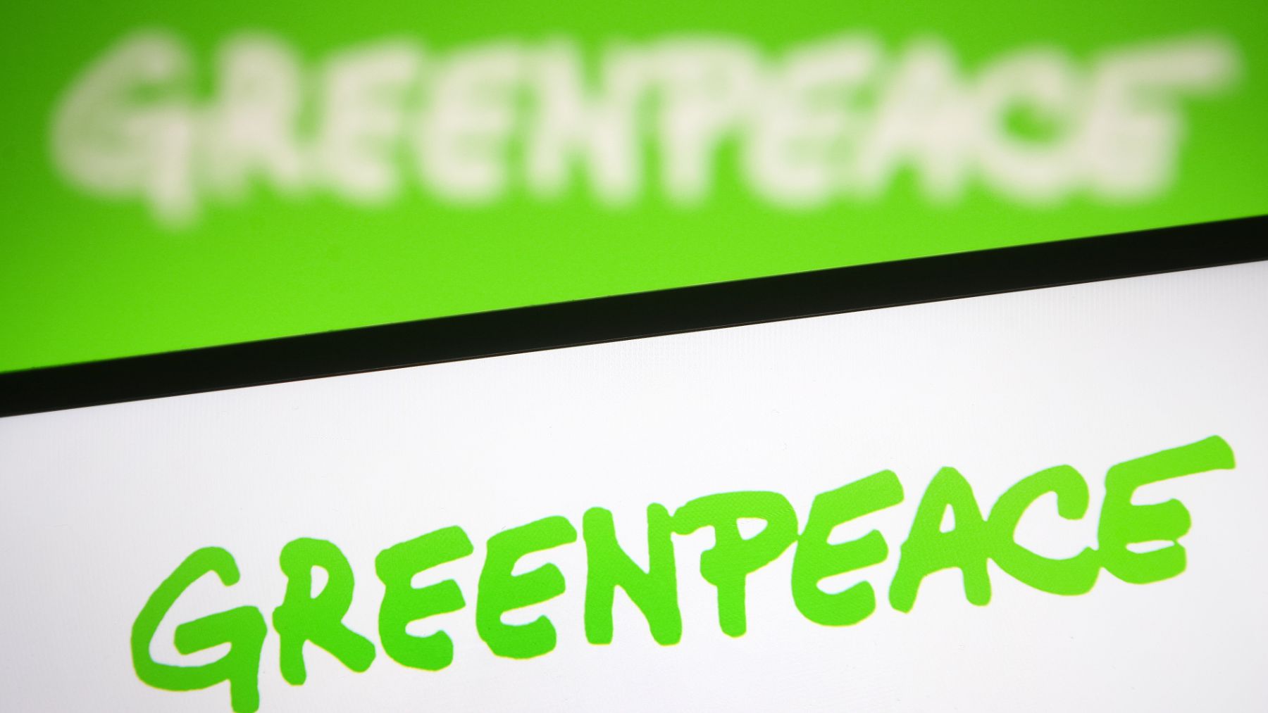 Logo de Greenpeace. (Foto: EP).