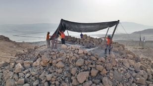 Pirámide, descubrimientos, hallazgo, Israel