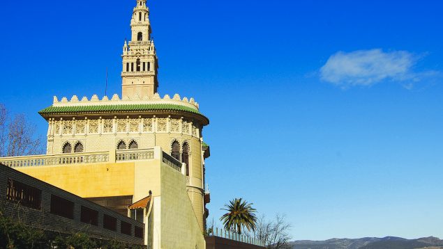 Giralda, Tarragona