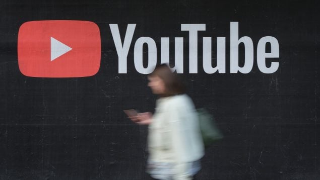 YouTube Premium