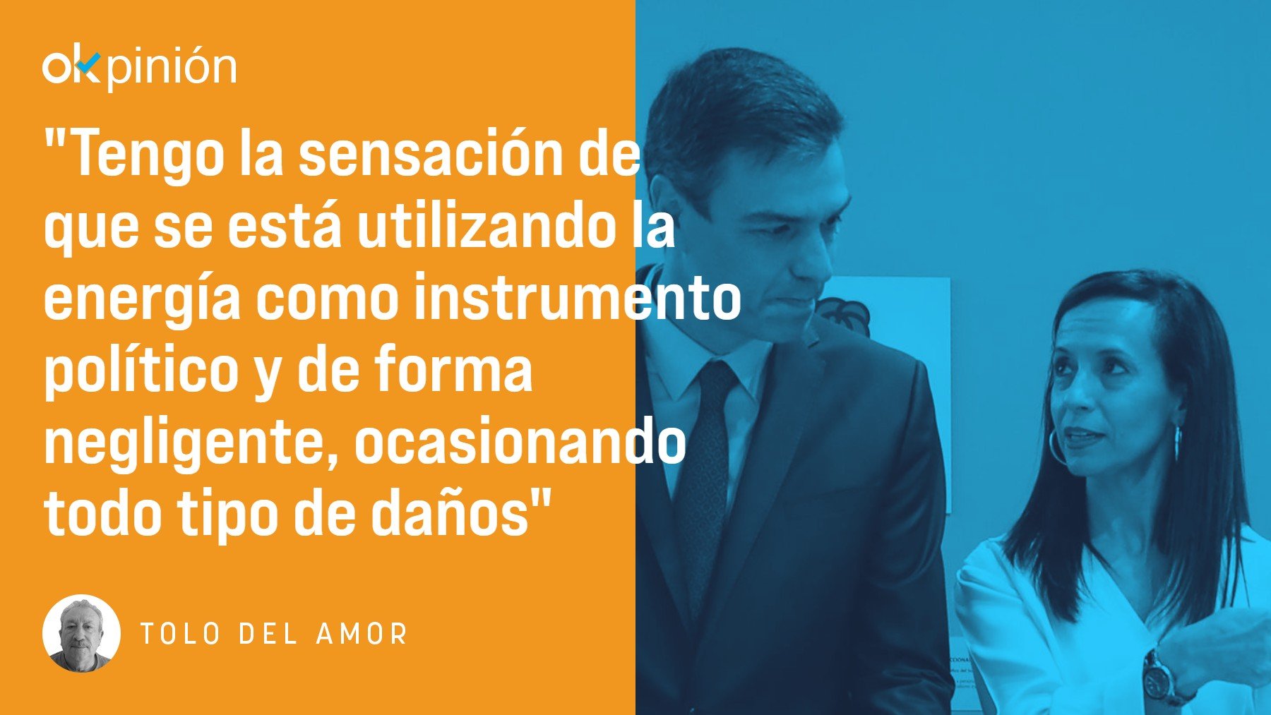 Algo no debe saberse