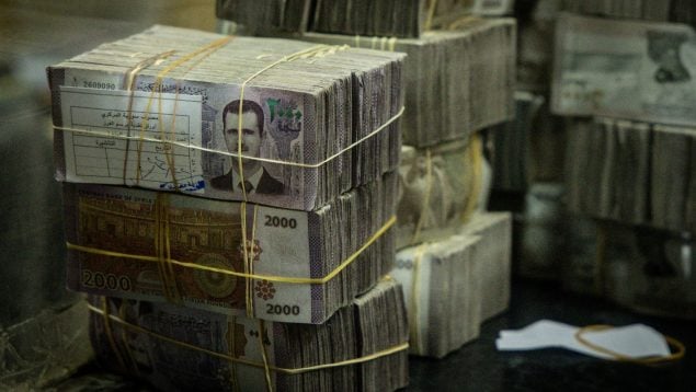 Billetes de la libra siria en el Banco Central de Siria. (Getty Images)