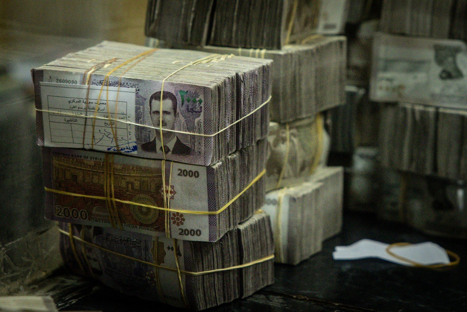 Billetes de la libra siria en el Banco Central de Siria. (Getty Images)