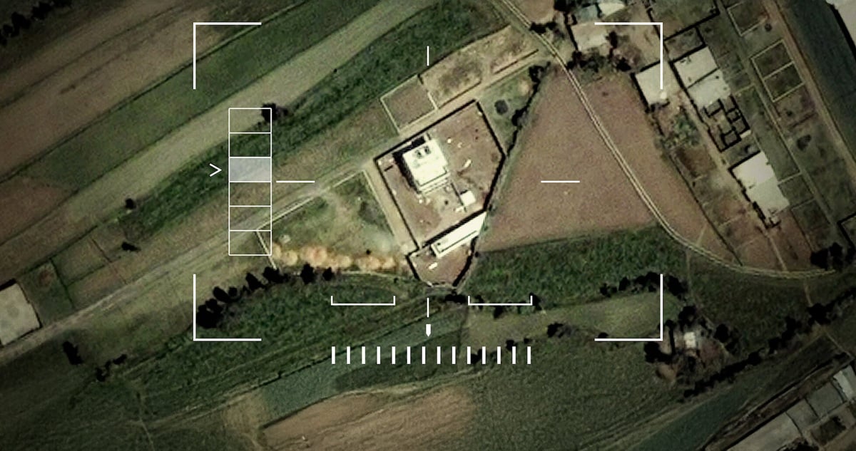 Cacería implacable Osama bin Laden