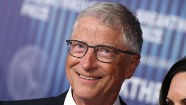 Bill Gates Harvard