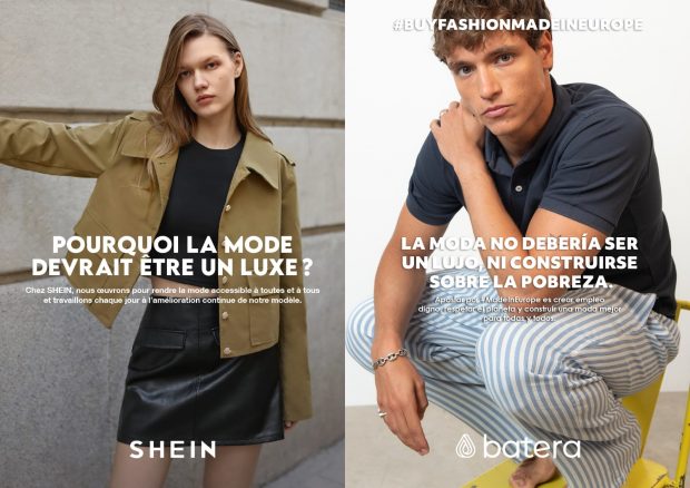 Shein Batera