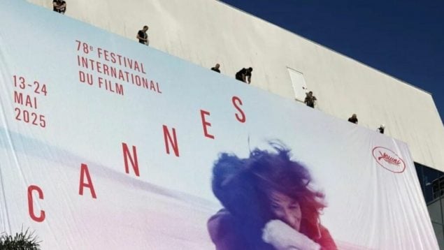 Apagón Francia Festival de Cannes 2025