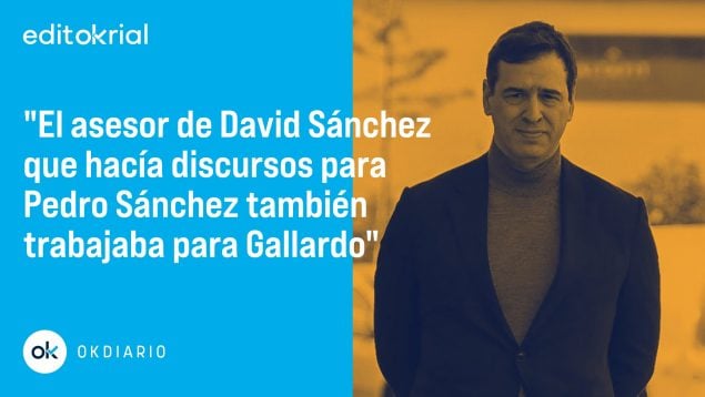 David Sánchez