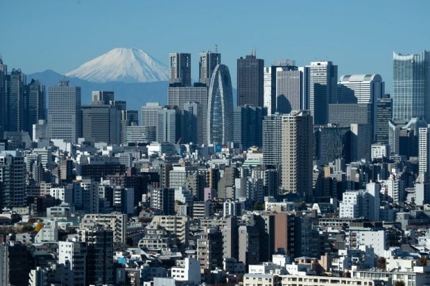 Vista de Tokio (Jap&oacute;n). Tomohiro Ohsumi/Getty Images