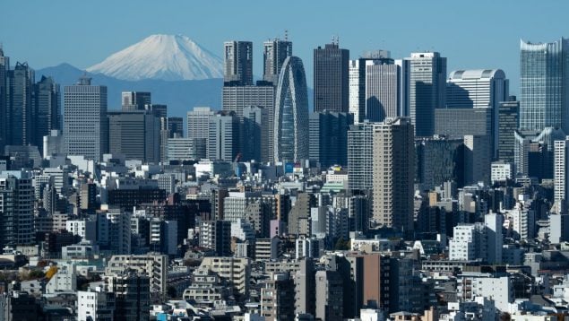 Vista de Tokio (Japón). Tomohiro Ohsumi/Getty Images