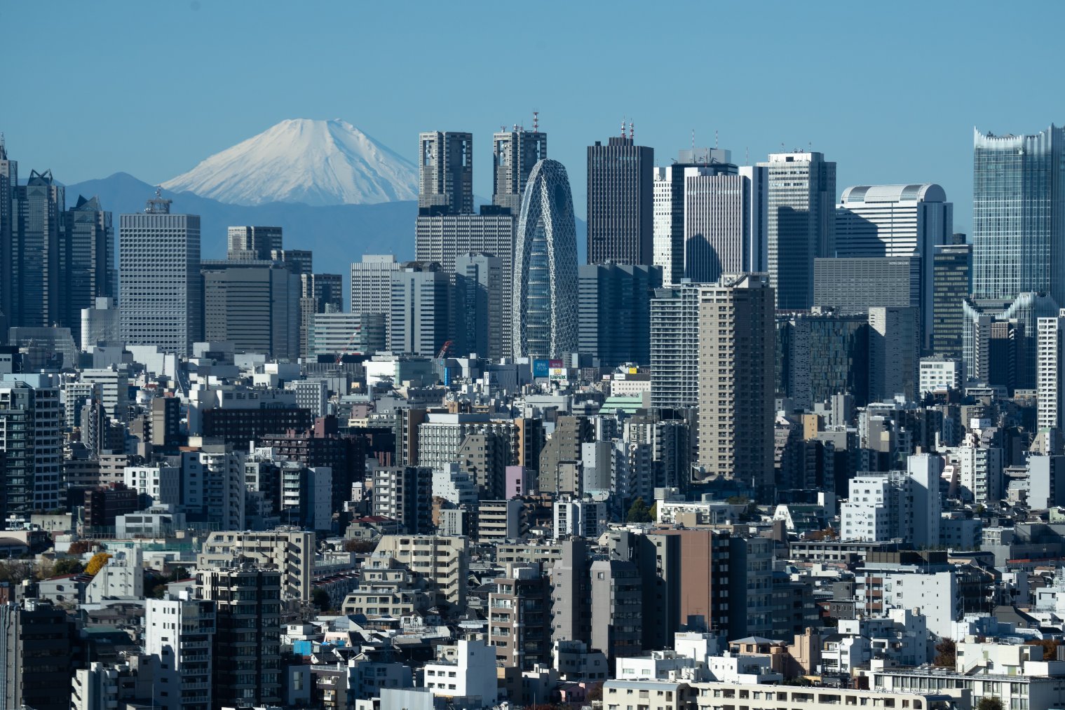 Vista de Tokio (Japón). Tomohiro Ohsumi/Getty Images