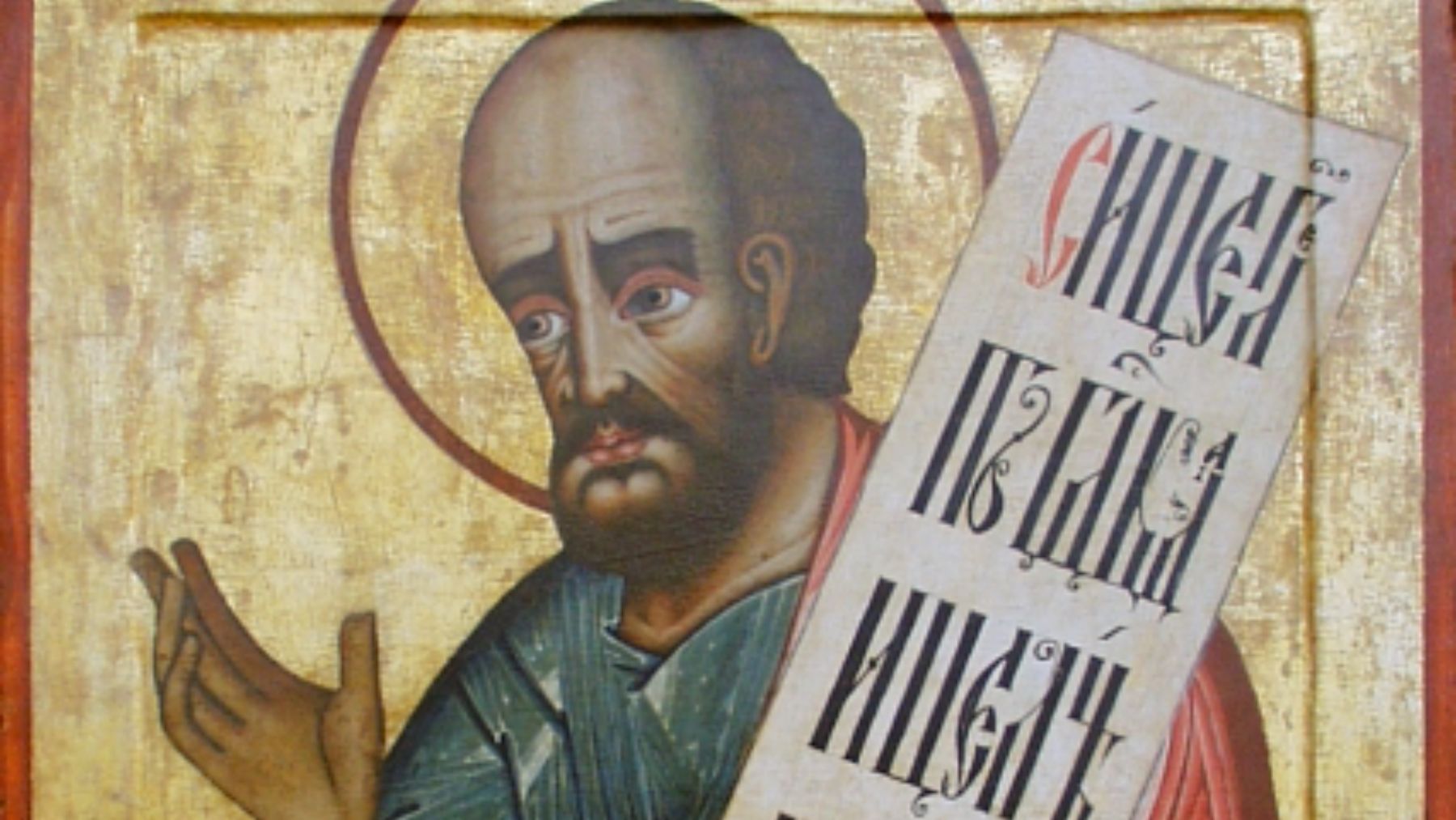 San Eliseo.