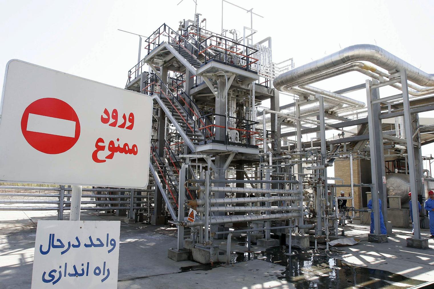 Una refinería en Irán. (Getty Images)