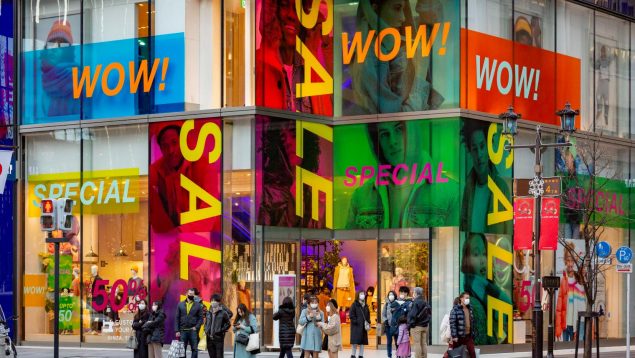 Ginza, el distrito de lujo en Tokio. (Getty Images)