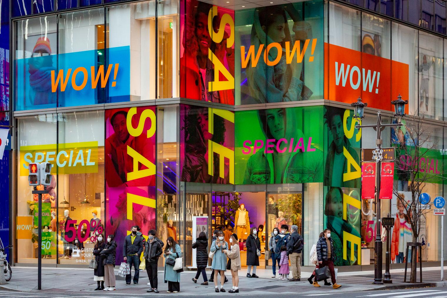 Ginza, el distrito de lujo en Tokio. (Getty Images)