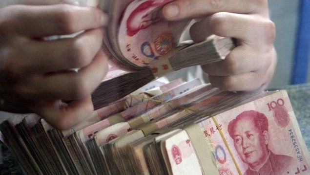 El renminbi, la divisa china. (Getty Images)