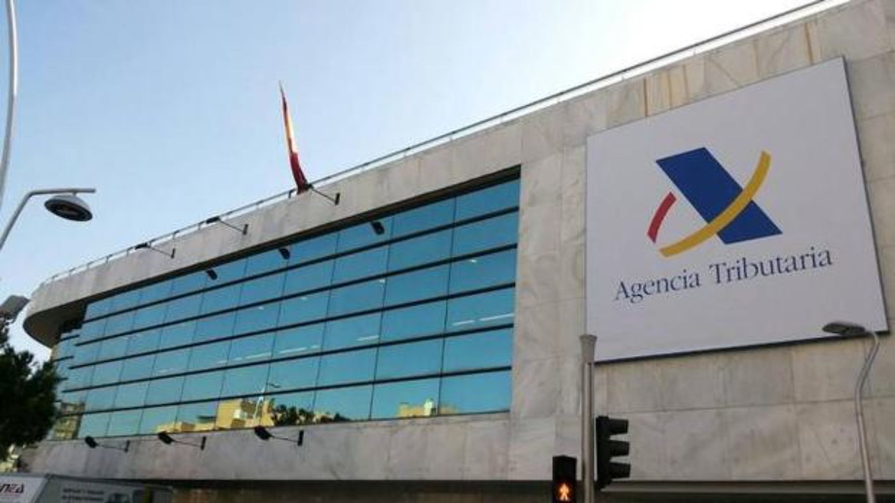Sede de la Agencia Tributaria.