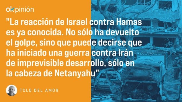 Israel no perdona