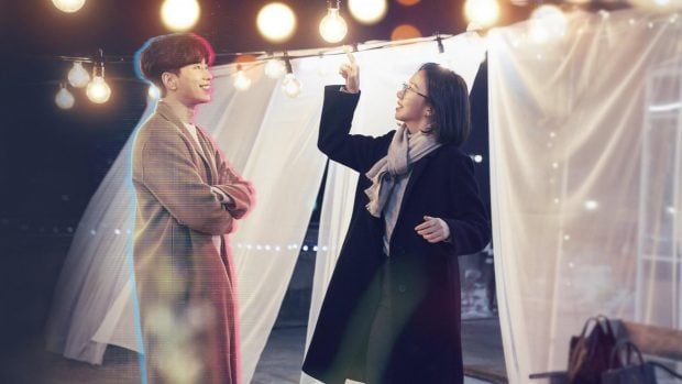 serie coreana Netflix