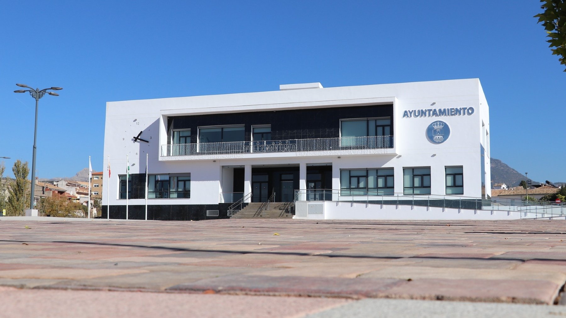 Ayuntamiento de Pulianas.