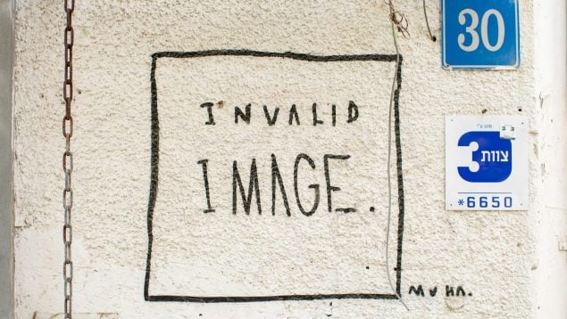 detectar imágenes falsas