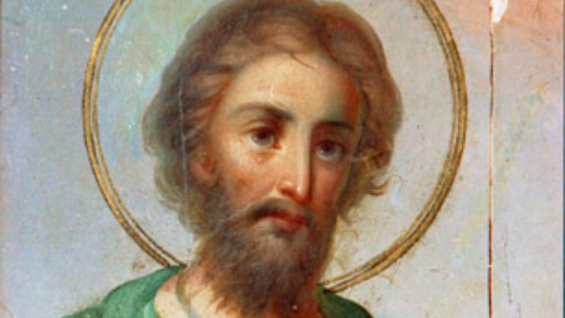 San Alejo.