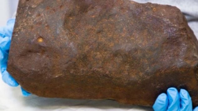 Aficionado, descubrimiento, meteorito