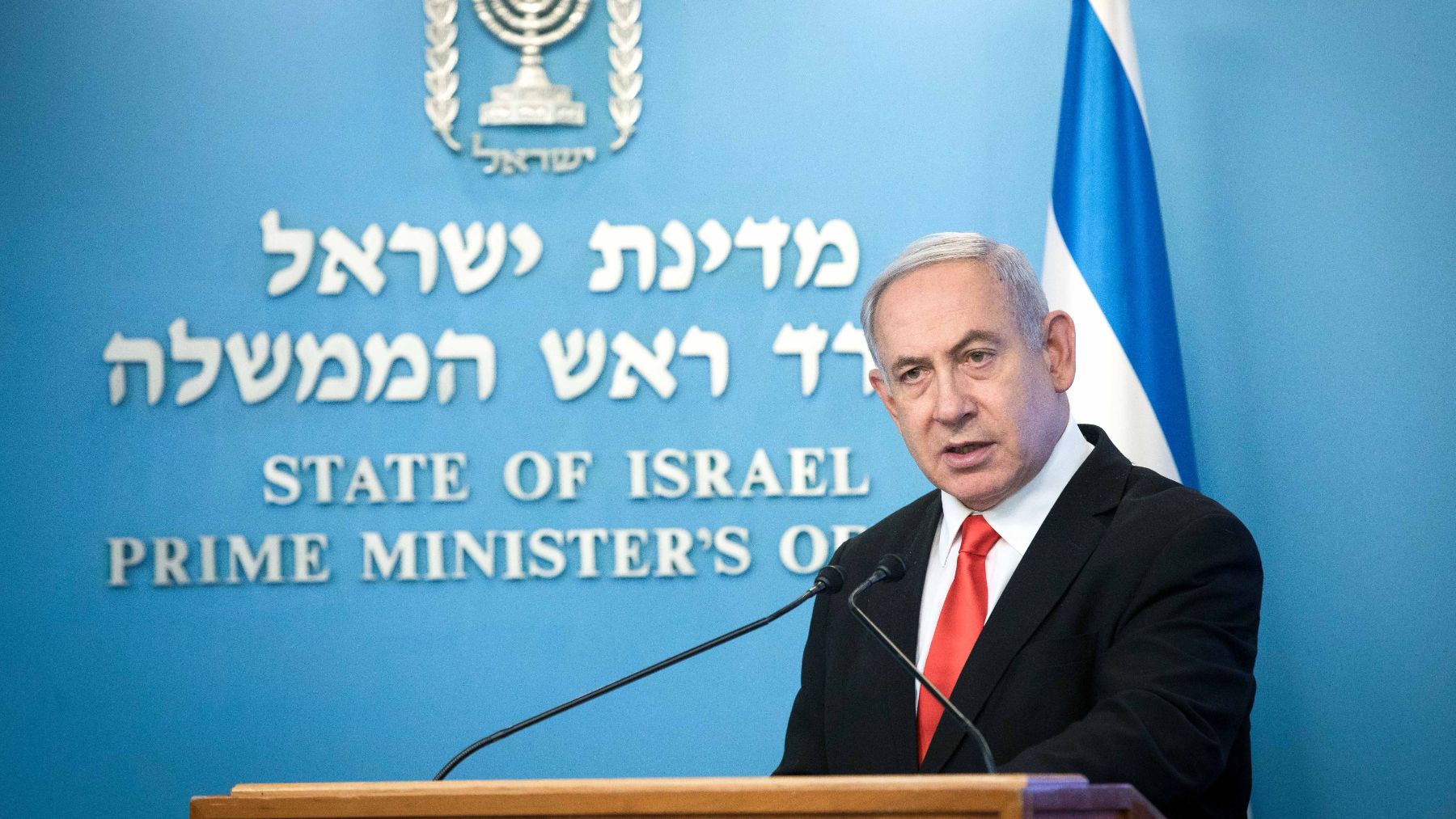 Benjamin Netanyahu. (Ep)