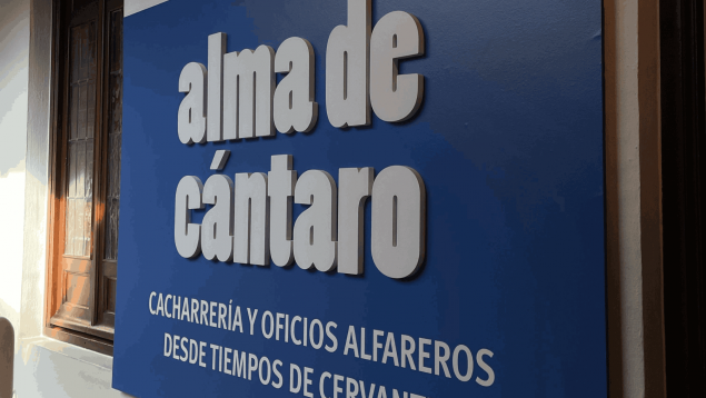 Exposición 'Ala de cántaro' en Alcalá de Henares
