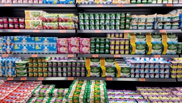 yogur de Mercadona