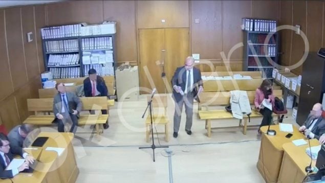 Ver vídeo