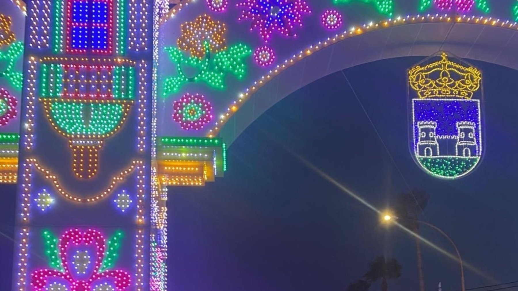 Alumbrado de la feria de La Línea de la Concepción.