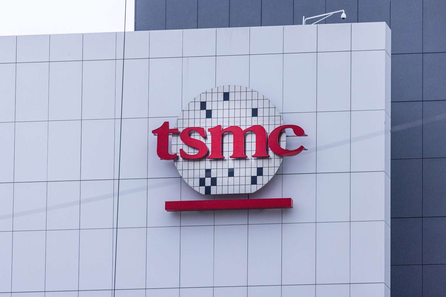 La sede de TSMC en Taiwán. (Getty Images)