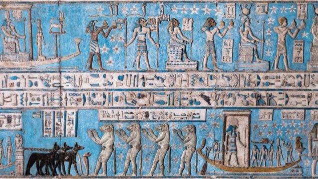 Azul en el antiguo Egipto