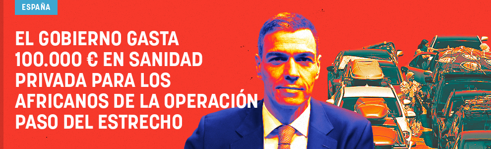 El Gobierno gasta 100.000 € en sanidad privada para los africanos de la Operación Paso del Estrecho