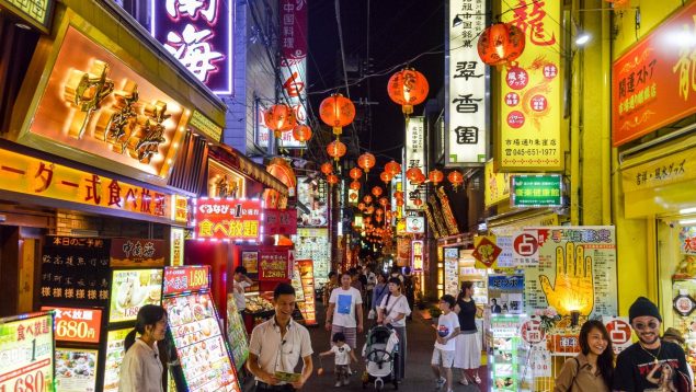 Chinatown de Madrid